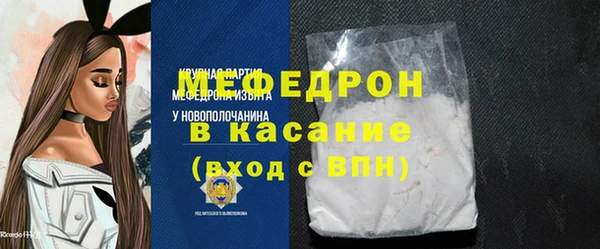 2c-b Бронницы